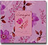 MBI Expressions Imagine 12x12 Scrapbook