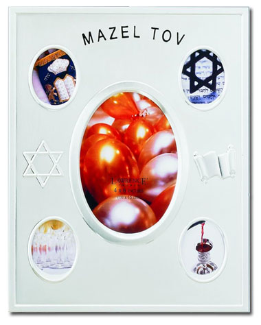 Lawrence Silver Plated Mazel Tov Picture Frame
