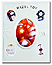 Lawrence Silver Plated Mazel Tov  Picture Frame
