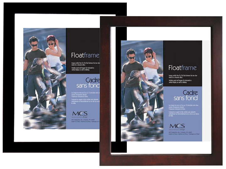 MCS 8-1/2x16-1/2 Wood Floating Picture Frames