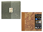 Pioneer MB-10D 12x12 Design Cover Memory Book